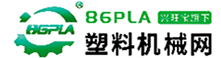 塑料機械網(wǎng),www.ebank99.com.cn